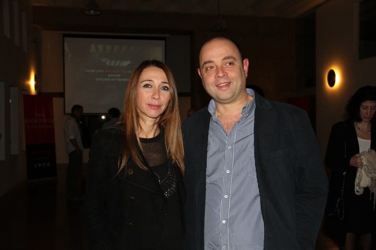 Berytech End of Year Party
